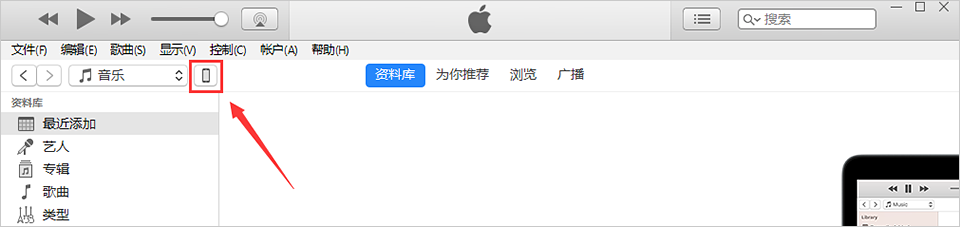 微信记录导出恢复助手
