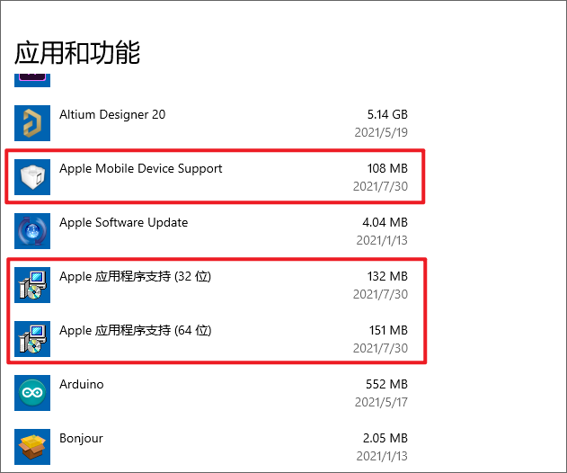 Snipaste_2021-07-30_16-26-33.png Snipaste_2021-07-30_16-26-33.png