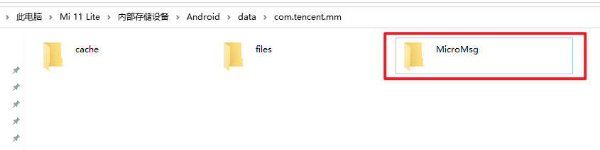 Snipaste_2021-07-27_19-55-38.png