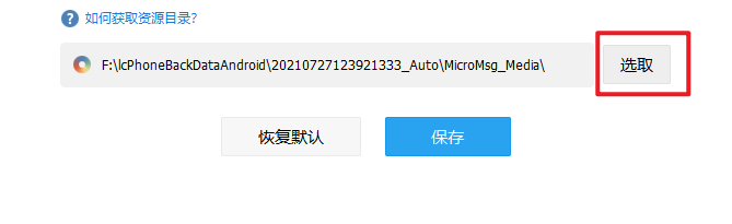 Snipaste_2021-07-27_19-59-07.png