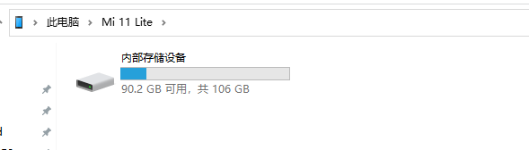Snipaste_2021-07-27_19-54-17.png