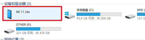 Snipaste_2021-07-27_19-52-52.png